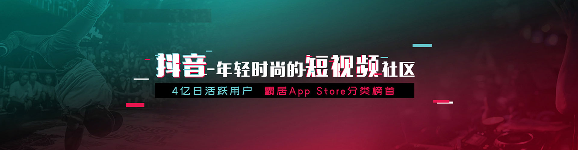 陵川百度推广